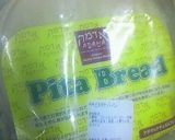 コストコ活用①簡単さくさくピザ作り方6写真