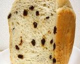 HB米粉入りで早焼き♪くるみレーズンパン作り方6写真