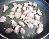 砂肝といんげんの炒め物作り方2写真