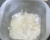 コストコ活用②HBオニオン食パン作り方2写真
