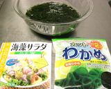 ☆海藻サラダとワカメとキュウリの酢の物☆作り方1写真