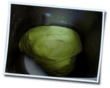 抹茶くるみるくパン作り方1写真