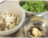 〓わさび菜とシメジのマヨ醤油ソテー〓作り方1写真
