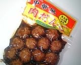 レトルト使用で超簡単☆肉団子の甘酢あん作り方8写真