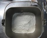 HB超ミルキーなレーズンパン。作り方2写真
