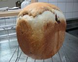 HB超ミルキーなレーズンパン。作り方6写真