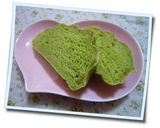 抹茶くるみるくパン作り方8写真