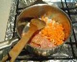 冬瓜の和風カレー煮作り方2写真