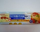 生ハムとプチトマトの冷製パスタ作り方1写真