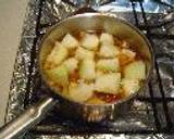 冬瓜の和風カレー煮作り方4写真