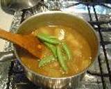 冬瓜の和風カレー煮作り方6写真