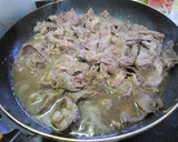 すき焼き風✿牛肉と玉ねぎの卵とじ❤作り方4写真