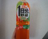 野菜ジュースでホットケーキ♪作り方6写真