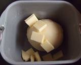 HBで✿基本の菓子パン生地作り方4写真