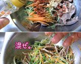 頑張り所。【水菜と砂肝の塩ナムル】簡単♪作り方8写真