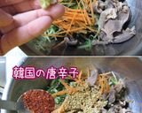 頑張り所。【水菜と砂肝の塩ナムル】簡単♪作り方7写真