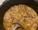 優しい牛丼作り方4写真