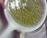 青豆豆乳♪作り方1写真