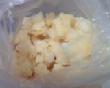 あげきな粉おかき(´U‘*)作り方2写真