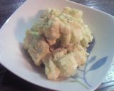 あげきな粉おかき(´U‘*)作り方4写真