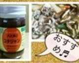 ★甘辛☆豆腐チゲ鍋★作り方6写真