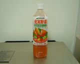 山型食パンのアレンジ(野菜ジュース入り）作り方1写真