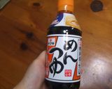 ほうれん草と三つ葉のお浸し作り方4写真