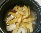 炊飯器任せ☺牛肉ネギ油揚げの炊き込みご飯作り方2写真