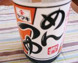 きゅうりの漬物２～焦がし醤油のサラキュー作り方5写真
