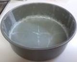 チーズケーキ＊ミキサーで混ぜるだけよ＊作り方1写真