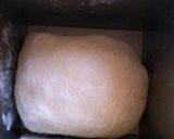 大好き☆ぶどうパン♪作り方11写真