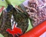 超簡単...キャロット•ケーキ作り方1写真