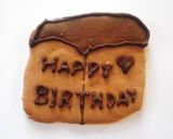 * チョコレート ❤ バースデイケーキ♪作り方16写真