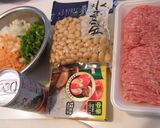*大豆カレー*作り方1写真