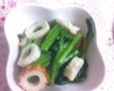適当に〜ほうれん草と竹輪のおひたし作り方6写真