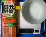 春秋色ういろう作り方2写真