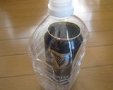 電気ガス不要!太陽光のミネストローネ作り方3写真