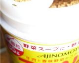 コンソメ味　米粉ケーキ作り方1写真