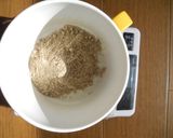 なつかし　はったい粉　よりもっちゃり作り方1写真