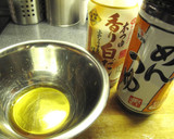 冷めても美味しい☆お弁当用のお浸し☆作り方1写真