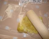 離乳食【基本の野菜　いも類・かぼちゃ】作り方5写真