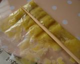 離乳食【基本の野菜　いも類・かぼちゃ】作り方6写真