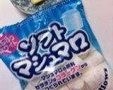 超簡単..10分.丼で生キャラメル.胡麻作り方2写真