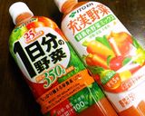 野菜の旨味たっぷりソースのオムレツ作り方7写真