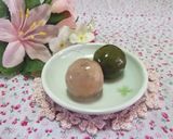 抹茶餡作り方6写真
