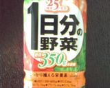 HBで簡単☆25種類の野菜食パン作り方1写真