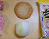 麺茹でなしで超簡単サッポロ一番ちゃんぽん作り方1写真