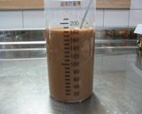 HBチョコミルクパン。作り方3写真