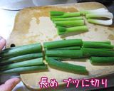 韓【豆腐と葱。赤の煮物】安旨早いでどう？作り方3写真