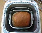 HBチョコミルクパン。作り方7写真